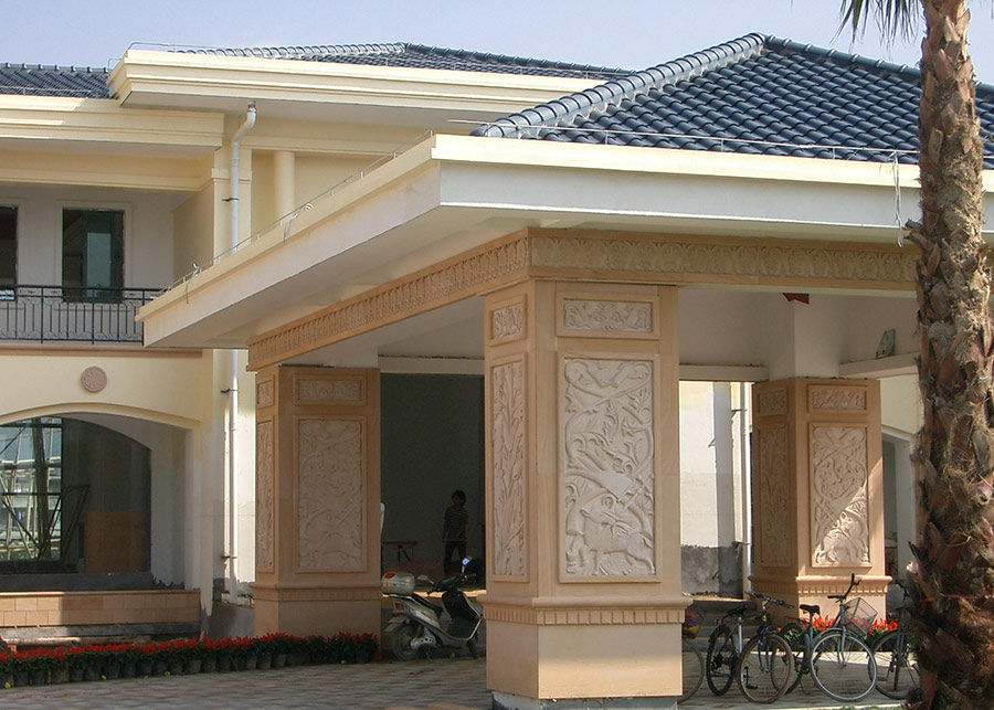 砂巖