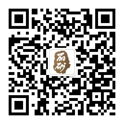 麗砂石材