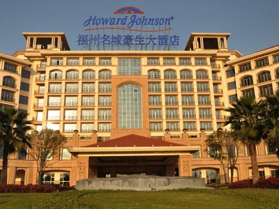 麗砂木紋砂巖案例：福州豪生大酒店
