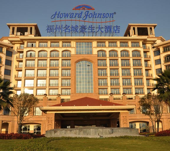 麗砂木紋砂巖案例：福州豪生大酒店