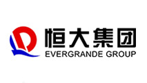 麗砂客戶：恒大地產