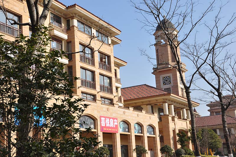 鎮江瑞泰房地產公司